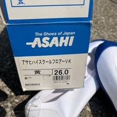 未使用品　上履きの画像