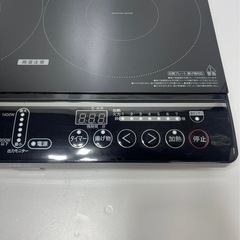 IH調理器 YHE-1456 2口 1400Wの画像