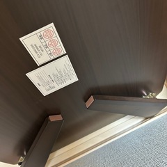 ニトリ★ちゃぶ台★ローテーブルの画像