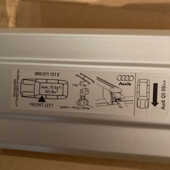 未使用アウディQ5ベースキャリアルーフバー土台の画像