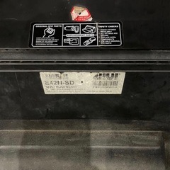 ①GIVI トップケース リアボックス ジビ バイク BOX E42N-SDの画像