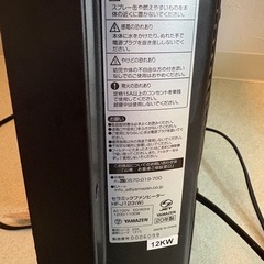 セラミックファンヒーターの画像