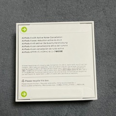 定価3万円！ノイズキャンセリング！AirPods4の画像