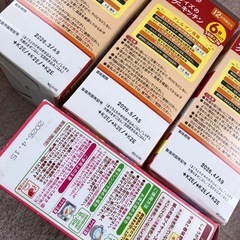 ベビーフード30袋おまとめの画像