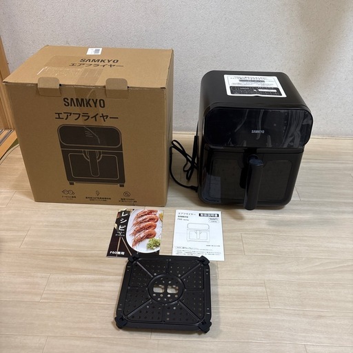 SAMKYO ノンフライヤー エアフライヤー ブラック