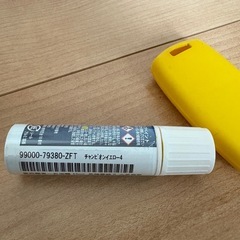 スイフトスポーツ　タッチアップペン&キーカバーの画像