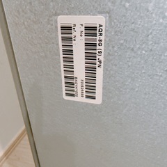 冷蔵庫 製氷機能付き 75L AQUA ノンフロン直冷式　AQR-8G　直冷式の画像