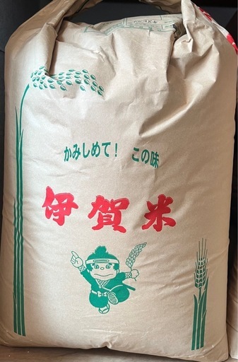 7年度キヌヒカリ 30キロ