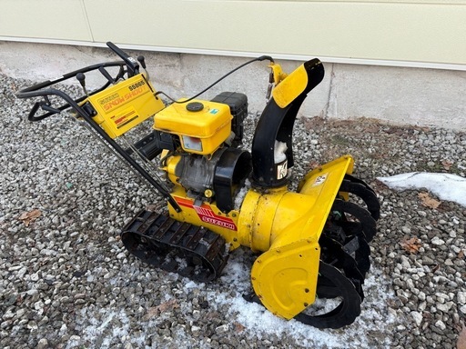 除雪機SS865 8馬力 札幌市内配達無料 【公式通販】
