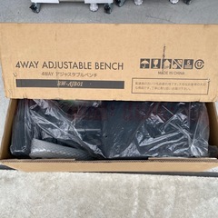 トレーニングベンチ　4WAYアジャスタブルベンチ BW-AJB1 筋トレ　小倉北区の画像