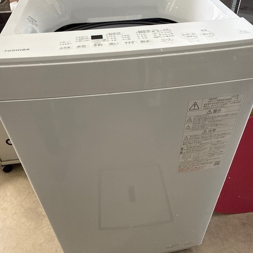 2025年　TOSHIBA 洗濯機　7kg  ② 極美品