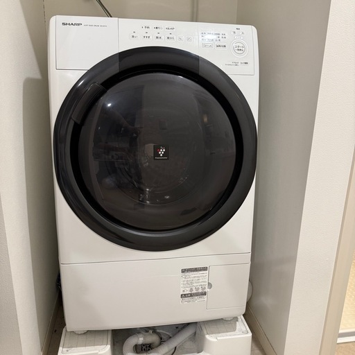 シャープ ドラム式洗濯乾燥機 ES-S7H　 2023年製　