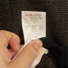 【まとめ買い値引き可】洋服の青山スーツ④の画像