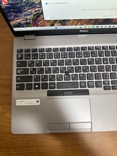 DELL 3551 第10世代 16GB SSD512GB+HDD2TB 15.6 FHD