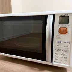 シャープ電子レンジの画像