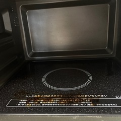 電子レンジSHARP シャープ　22年製　ヘルツフリー　RE-F163-Wの画像