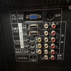 3/29受取可能な方1000円引き　三菱　液晶テレビ40型の画像