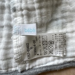 プリント ガーゼ ロンパース フィヨ デュ ベベ ルダクティオ 70 綿 ブルーの画像