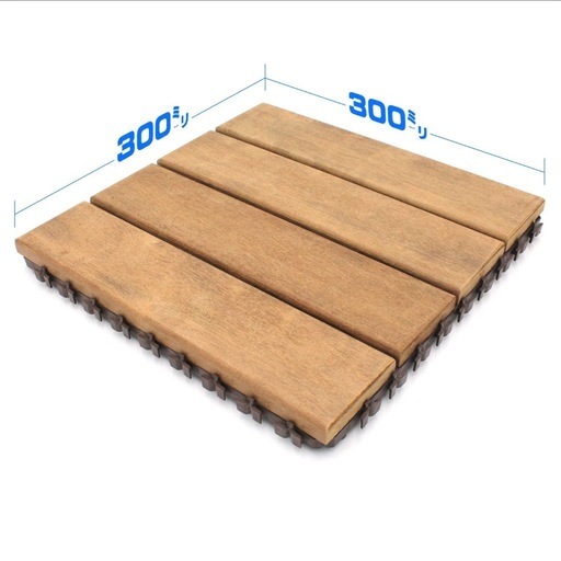 約3〜4畳分/300mm角-イタウバ ウッドデッキ パネル【デッキパネル】27x300x300mm  | DIY デッキ材 ウッドデッ