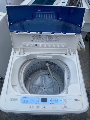 NO B965?福岡市内配送設置無料✨?YWM-T50G1 5.0kg 全自動洗濯機