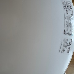 リモート付きしょうめい照明の画像