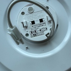 リモート付きしょうめい照明の画像