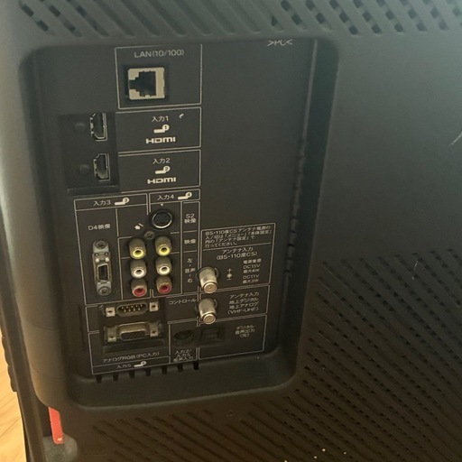 TV  SHARP AQUOS 32型　シャープ　テレビ　アクオス