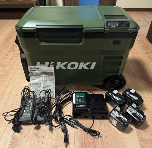 HiKOKI コードレス冷温庫 UL18DB フルセット