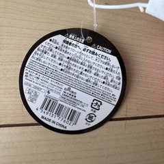 ビニールボールの画像