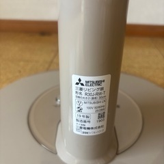 MITSUBISHI R30J-RW-T 扇風機 グレーの画像