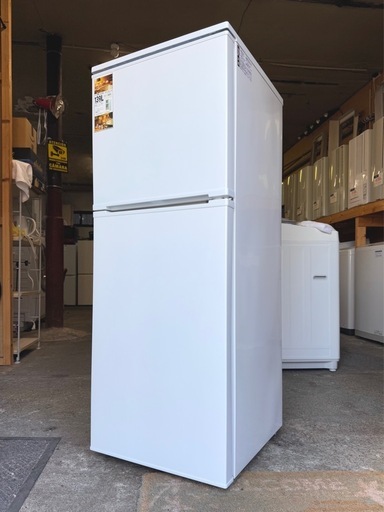 札幌市内配送可 【6ヵ月保証付き】 美品 22年製 アビテラックス　139L 2ドア冷蔵庫 AR-131 右開き