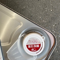 PITWORK(ピットワーク) スーパーロングライフクーラント　S-LLC(長寿命タイプ)　青・50%希釈　18L　KQ301-34018ラジエーター液の画像