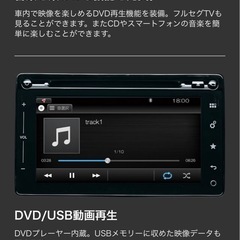 スズキ　全方向対応　フルセグ　Bluetooth 
カーナビ の画像