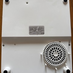 IRIS OHYAMA  1口 IHの画像