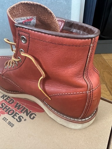 Red Wing  8875 OLO RUSSET