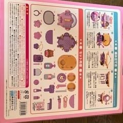 【新品未開封】くまさんおままごとセットの画像