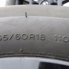 プラドマットブラックエディション純正ホイールタイヤセットの画像