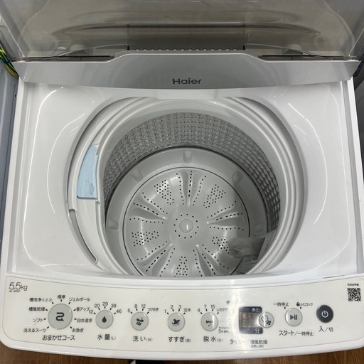 【軽トラ無料貸し出し】取れに来れる方限定 全自動洗濯機Haier