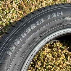オートバックス　マックスランエフィシア 155/65r13 23年製造バリ溝！　13インチ　夏タイヤの画像