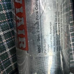 バイエアー　コンプレッサーの画像