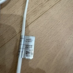 IKEA　ファードの画像