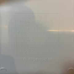 赤ちゃん本舗ベビーバス｜破水セット｜メリットドライシャンプーの画像