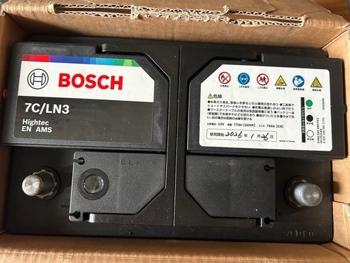 ※値下げ　ほぼ新品 
BOSCH 国産車・輸入車バッテリー 