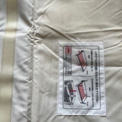 アップリカ 　ココネル エアー ABの画像