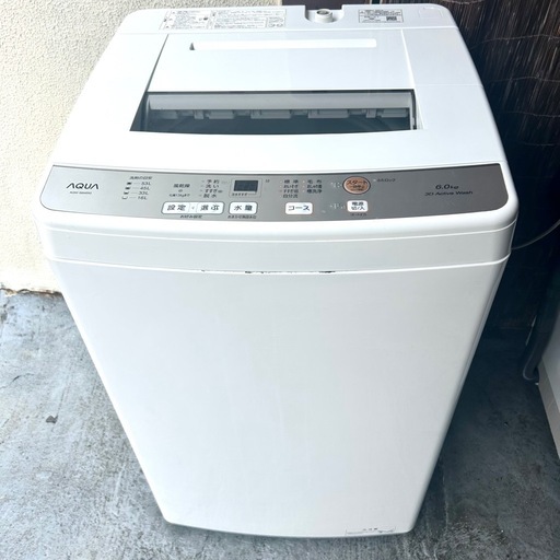 2021年製】AQUA 6.0kg 洗濯機 AQW-S6M【動作良好】 (研究所) 亀川の 