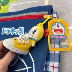 ドラキッズのリュック　キーホルダー付きの画像