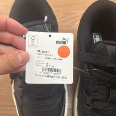 子供靴新品の画像