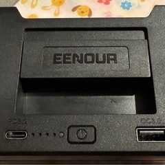 EENOUR 車載冷蔵庫 ポータブル冷蔵庫 バッテリー内蔵可能 18L -20℃〜10℃ 急速冷却 ポータブル冷凍庫 車用冷蔵庫 車載冷凍庫 家庭用 防災グッズ D18 の画像