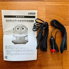 【未使用】ミニオン 保冷温庫（非売品）車載・アウトドア・インテリアに！の画像