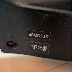 東芝　REGZA 58型TVの画像